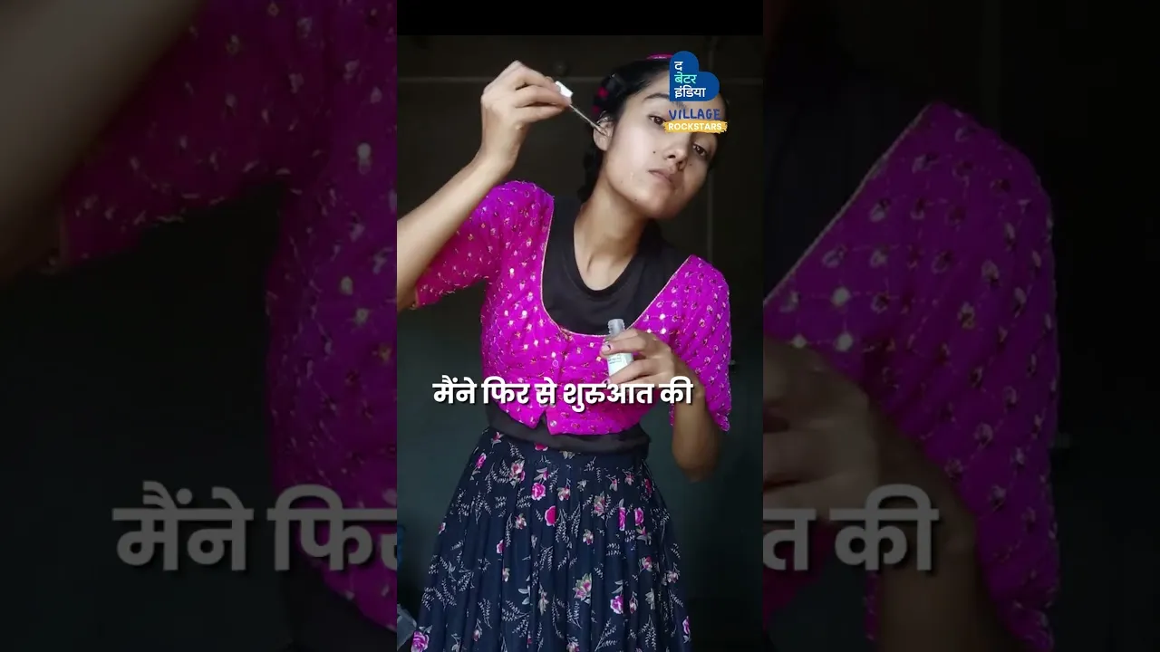 गांव की छत से Modeling के Ramp तक | Kusum Sain | Rajasthan | Village Girl Modelling Journey