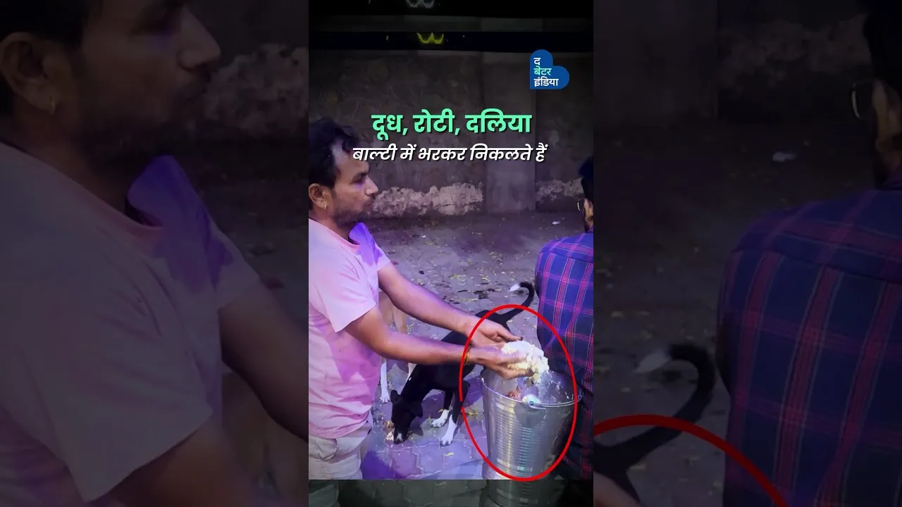 दिनभर खाने का ठेला चलाते, रात में करते हैं पशुओं की सेवा | Rajasthan | Animal Lover | Umedmal Kumawa