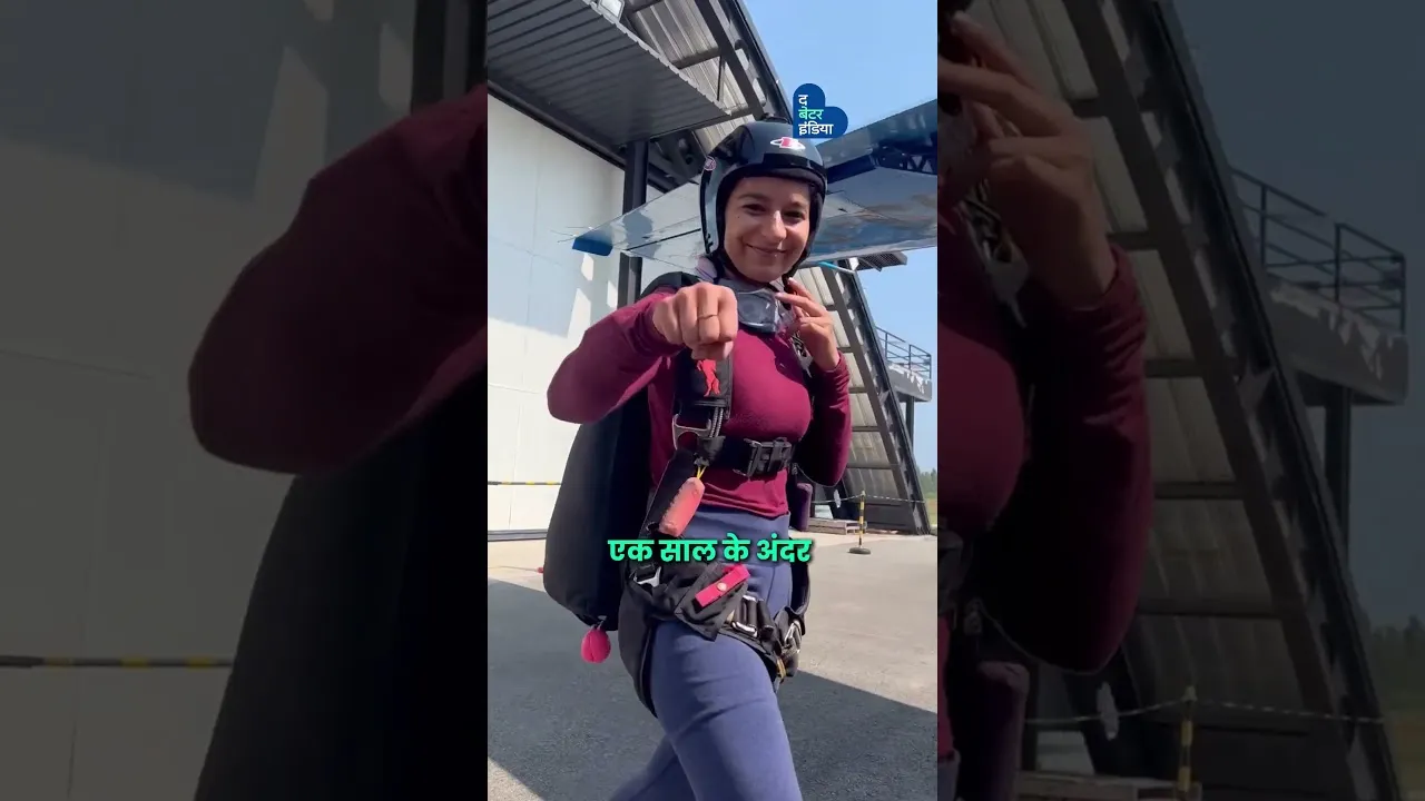 भारत का पहला Father-Daughter Skydiving Duo | Anamika Sharma | Ajay Sharma