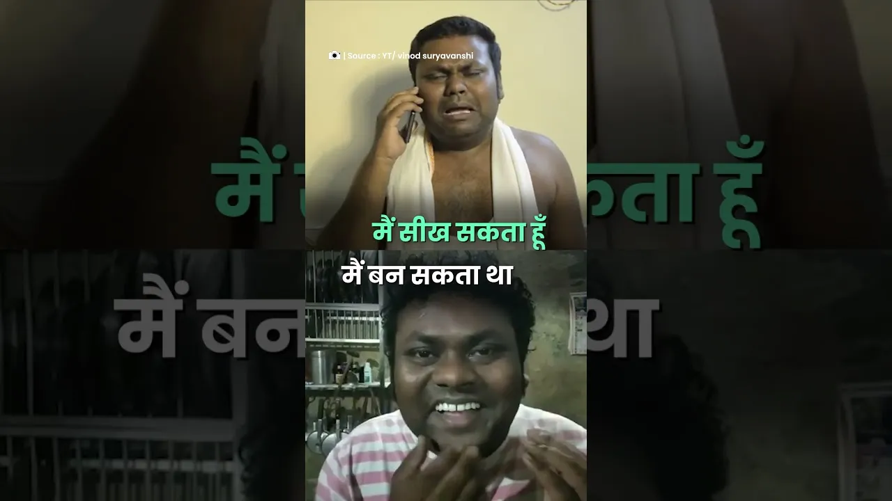 Security Guard से OTT Star बने विनोद सूर्यवंशी | Jolly LLB 3 | Inspirational Journey