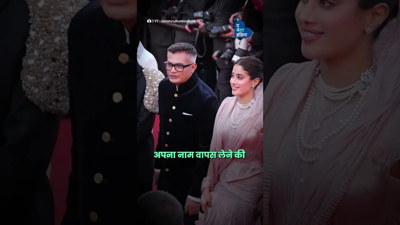 Cannes जीतने वाले डायरेक्टर की असली पहचान | Neeraj Ghaywan Story | Dalit Filmmaker Story |