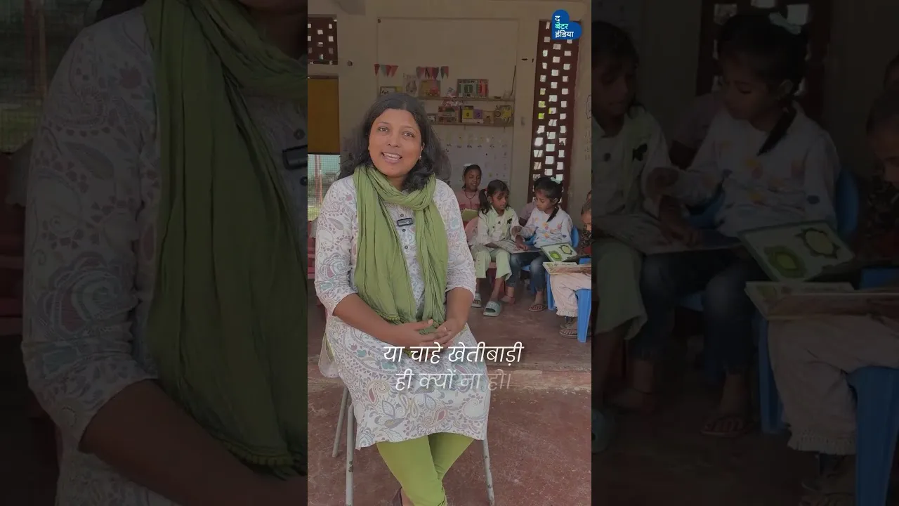 अच्छाई की चमक: अनीश और अशिता नाथ | India’s First All Girls Agriculture School | Ashita Nath