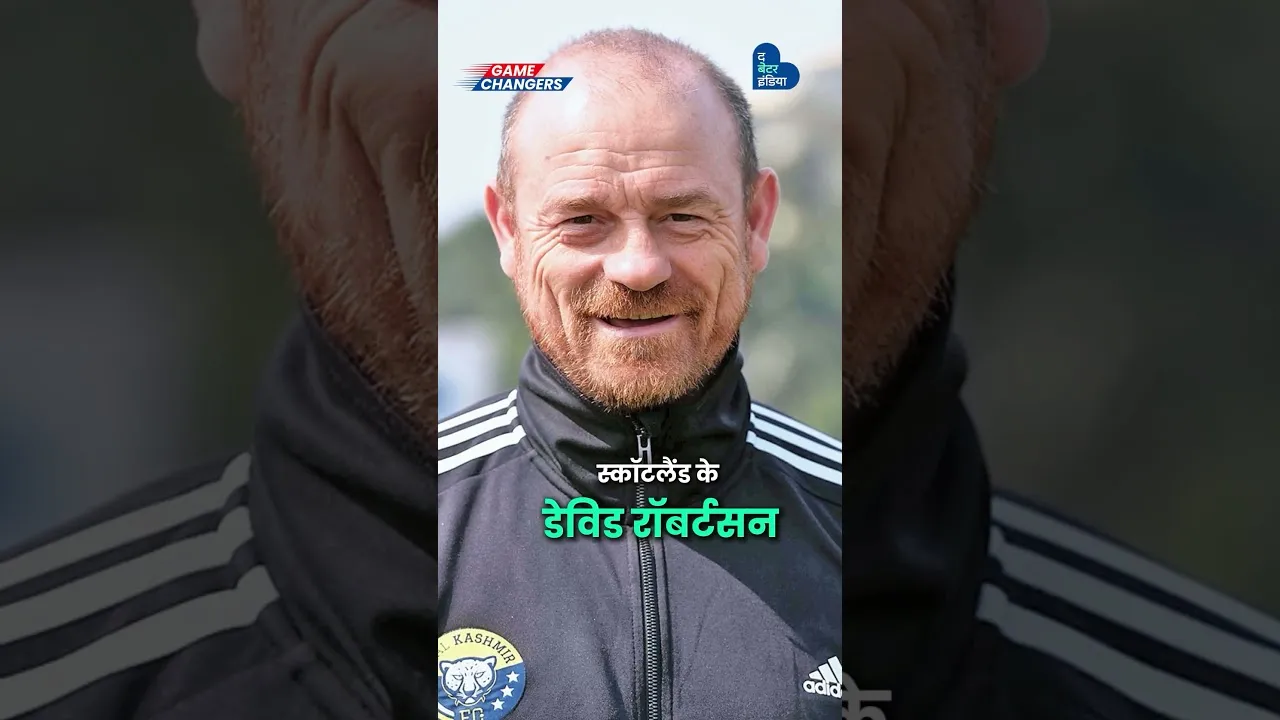 रियल कश्मीर फुटबॉल क्लब के रियल हीरो | Real Heroes Behind The Real Kashmir Football Club