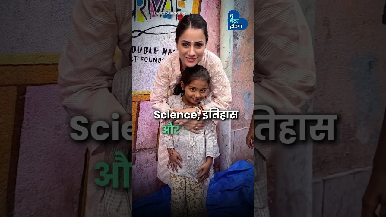 भारतीय टीचर ने जीता $1 Million का वर्ल्ड प्राइज| Indian Teacher Wins $1 Million Global Teacher Prize