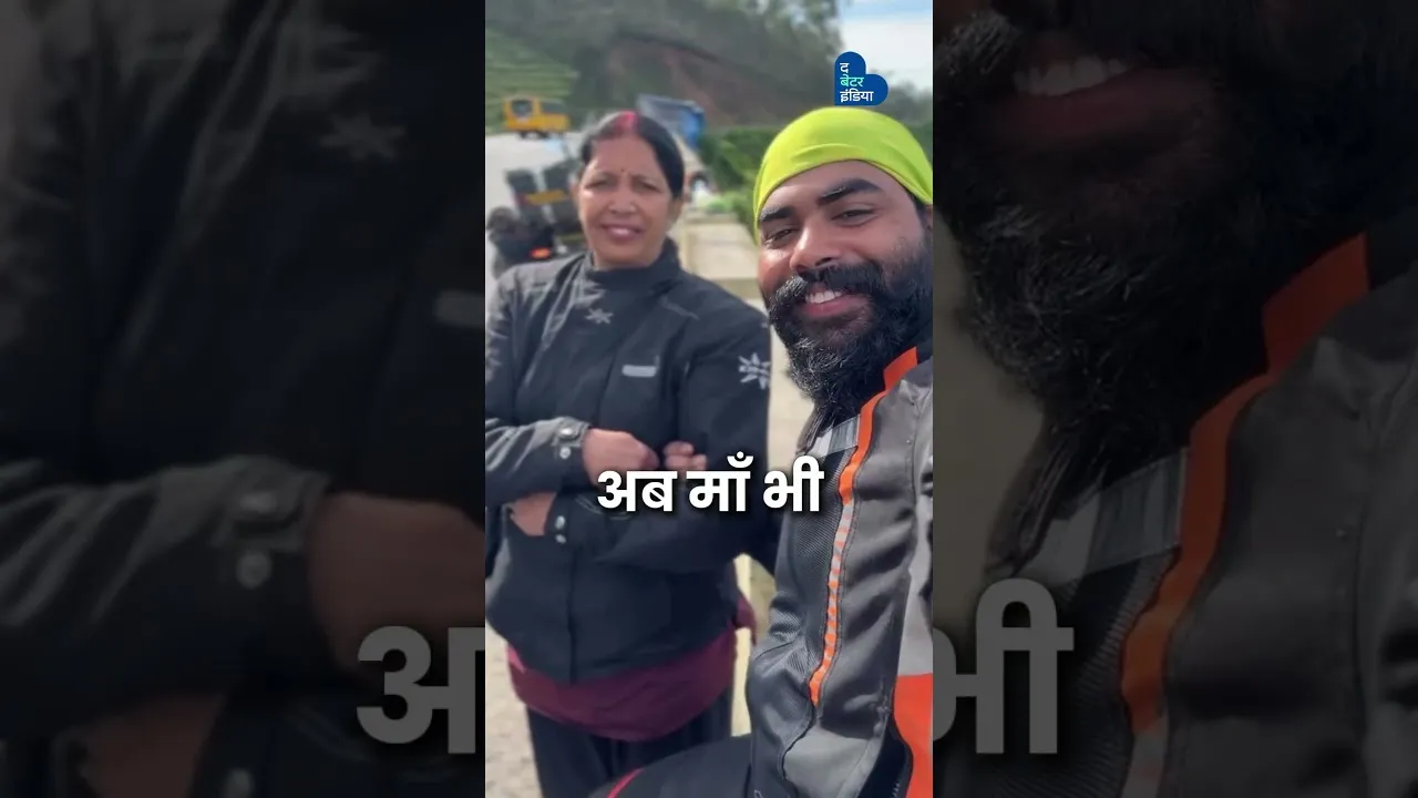 बाइक पर पूरा भारत घूम रही हैं 60 साल की घुमक्कड़ दादी | Ghumakkad Dadi | Kaushalya  Sisodia