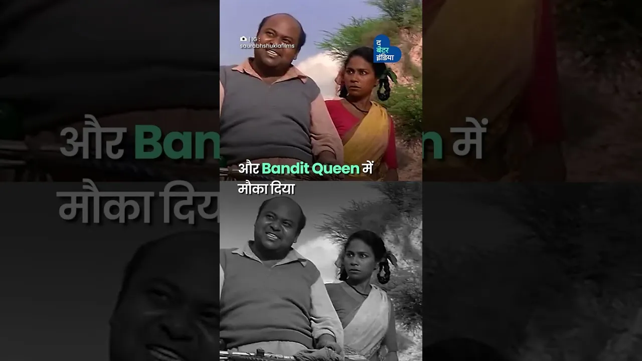 6 साल Jobless रहने से National Award पाने तक का सफ़र | Saurabh Shukla | FTII | National Award