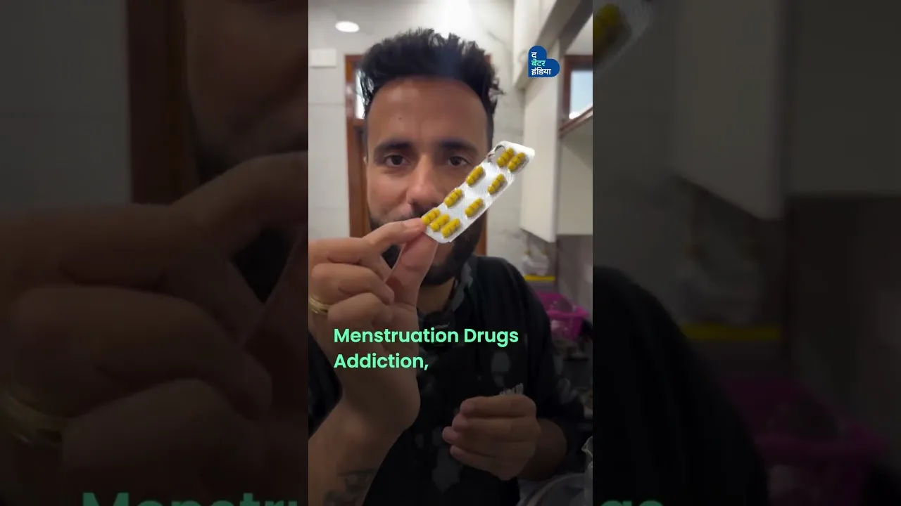 आशु सर, 80 करोड़ ठुकराने वाले टीचर  | Ashu Ghai | Science and Fun | Viral Story