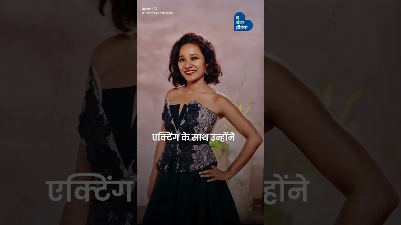 कैंसर से जूझते हुए पूरी की फ़िल्म, दिलाई International Festival में एंट्री | Tannishtha Chatterjee