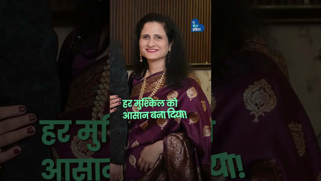 90% Blind होने के बावजूद बचा चुकी हैं सैंकड़ों ज़िंदगियां | NAB | Discovering Hands | Neha Suri