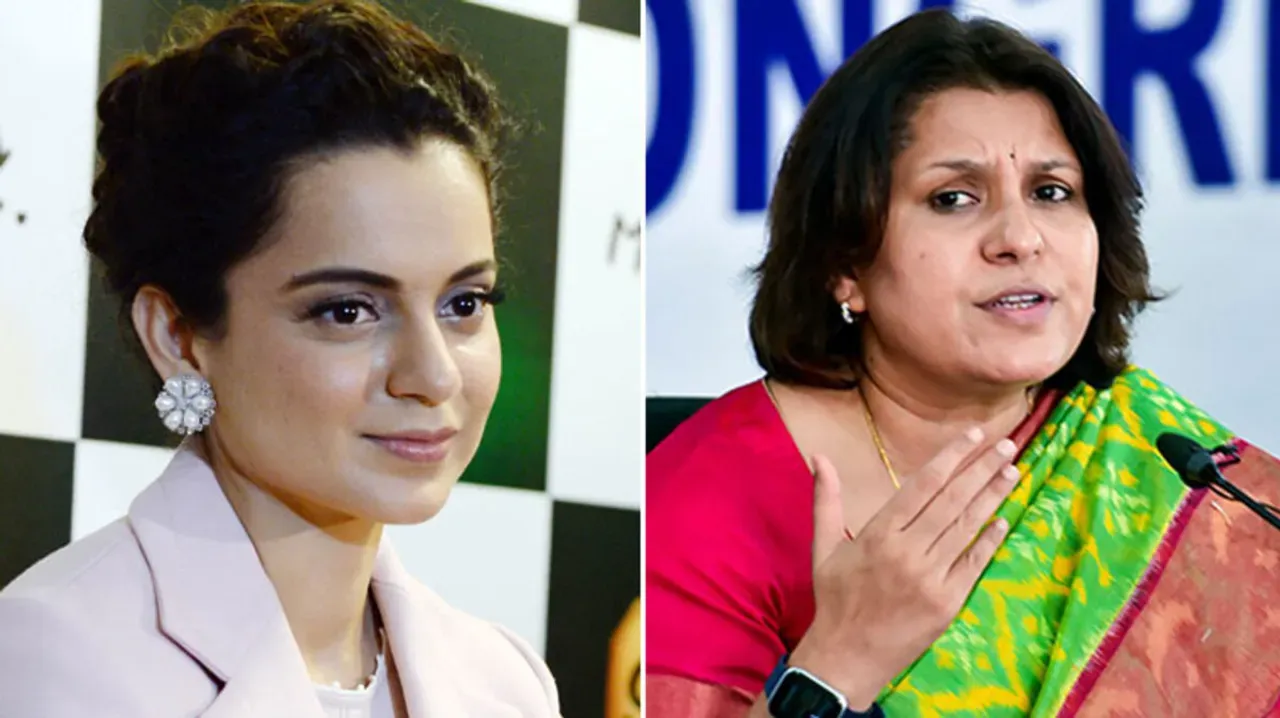 Supriya Shrinate
