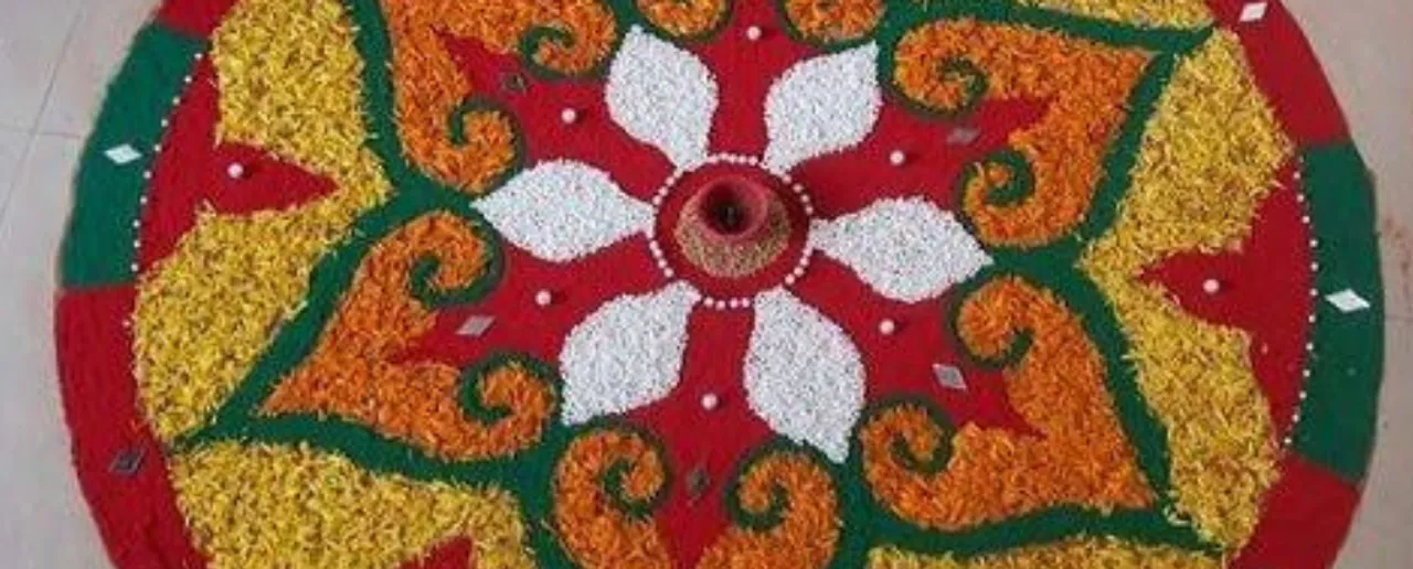 होली पर रंगोली 