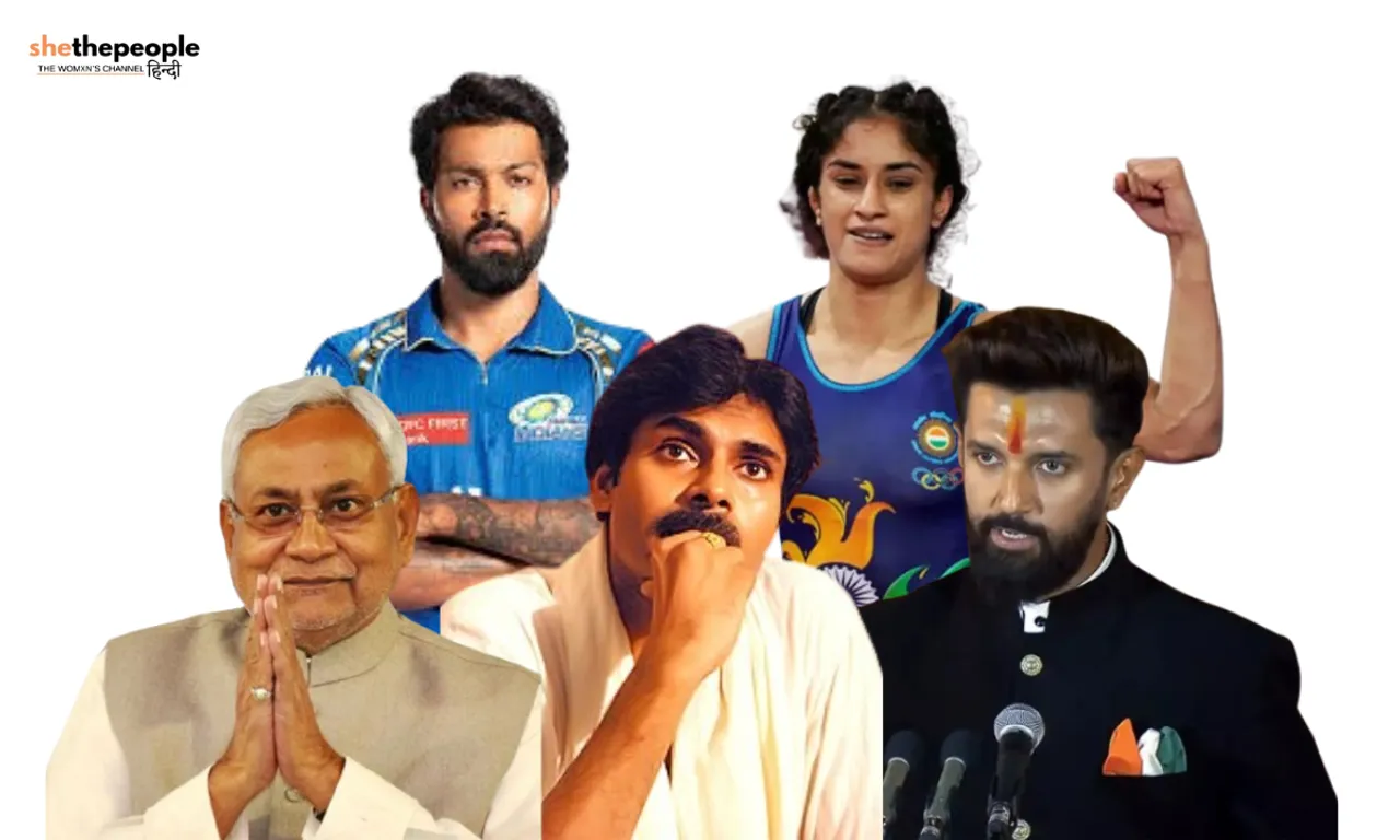 Top 5 Most Searched People on Google in 2024