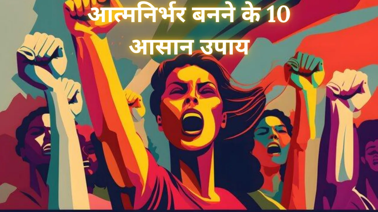 Empowered women