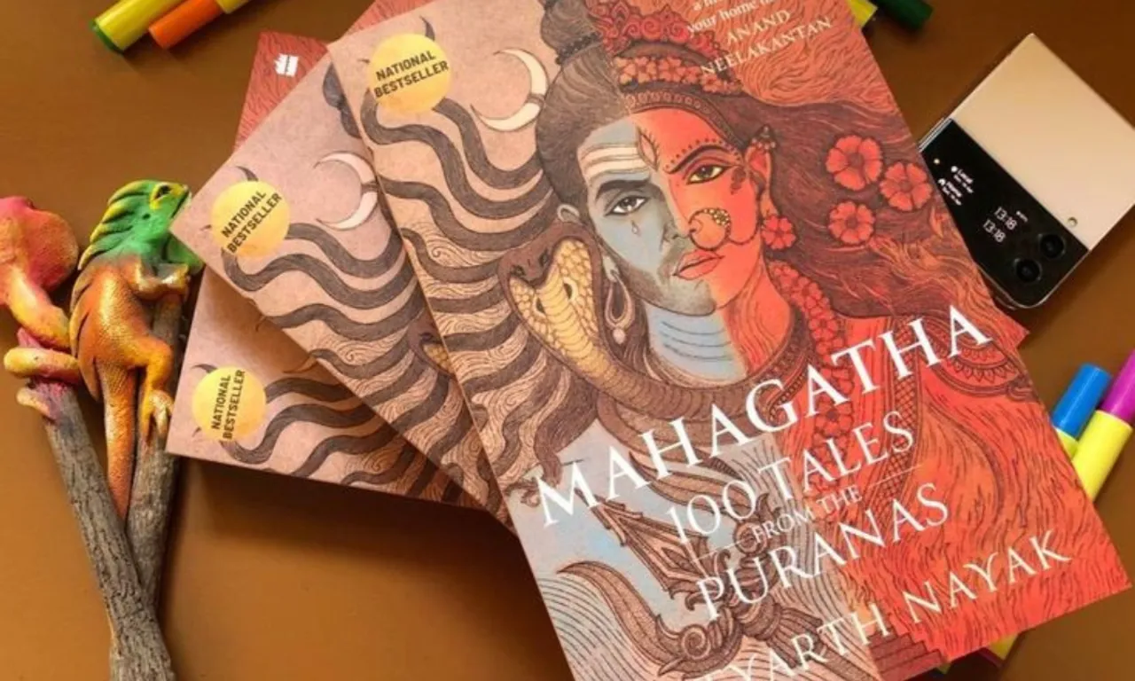 Mahagatha 