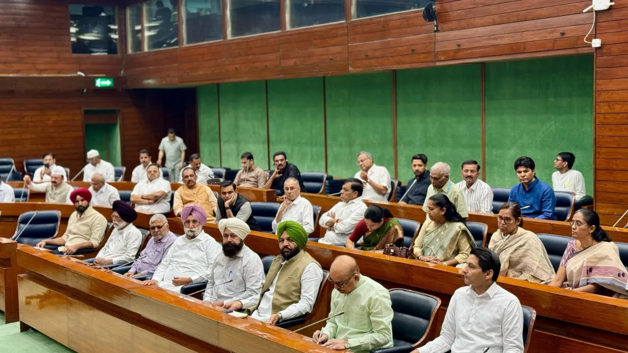 Waqf Amendment Bill 