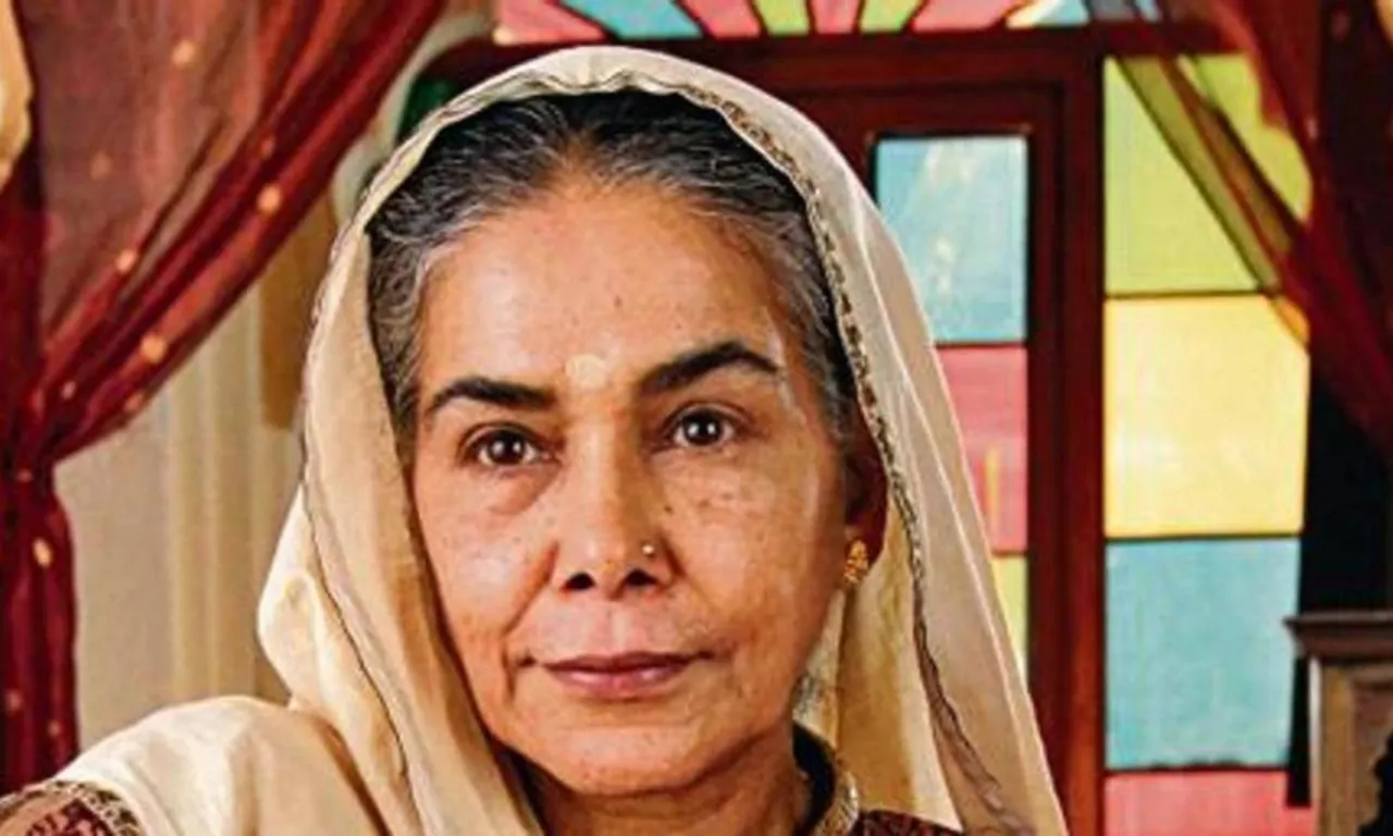 Surekha Sikri