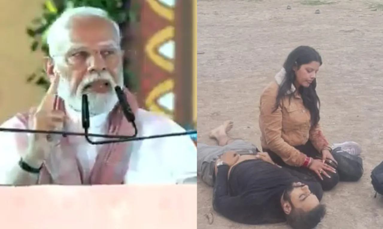 Pahalgam Terror Attack