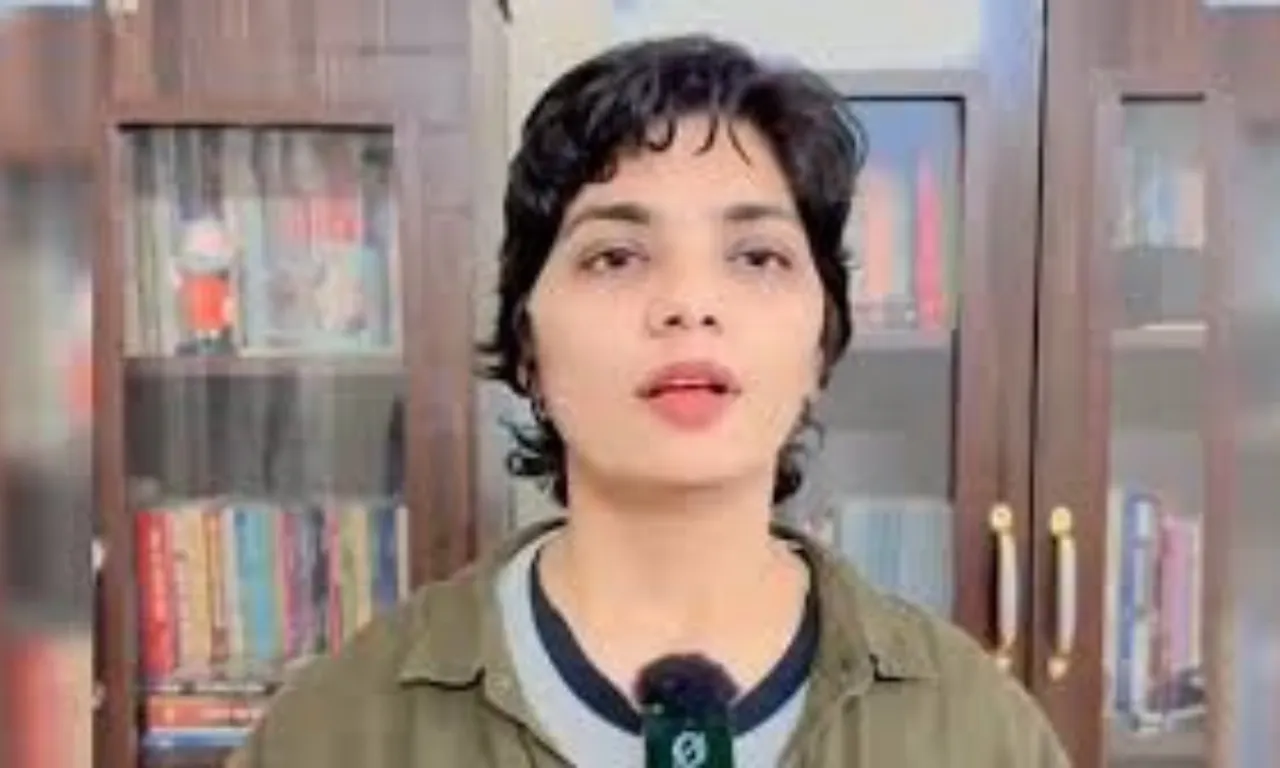 Neha Singh Rathore