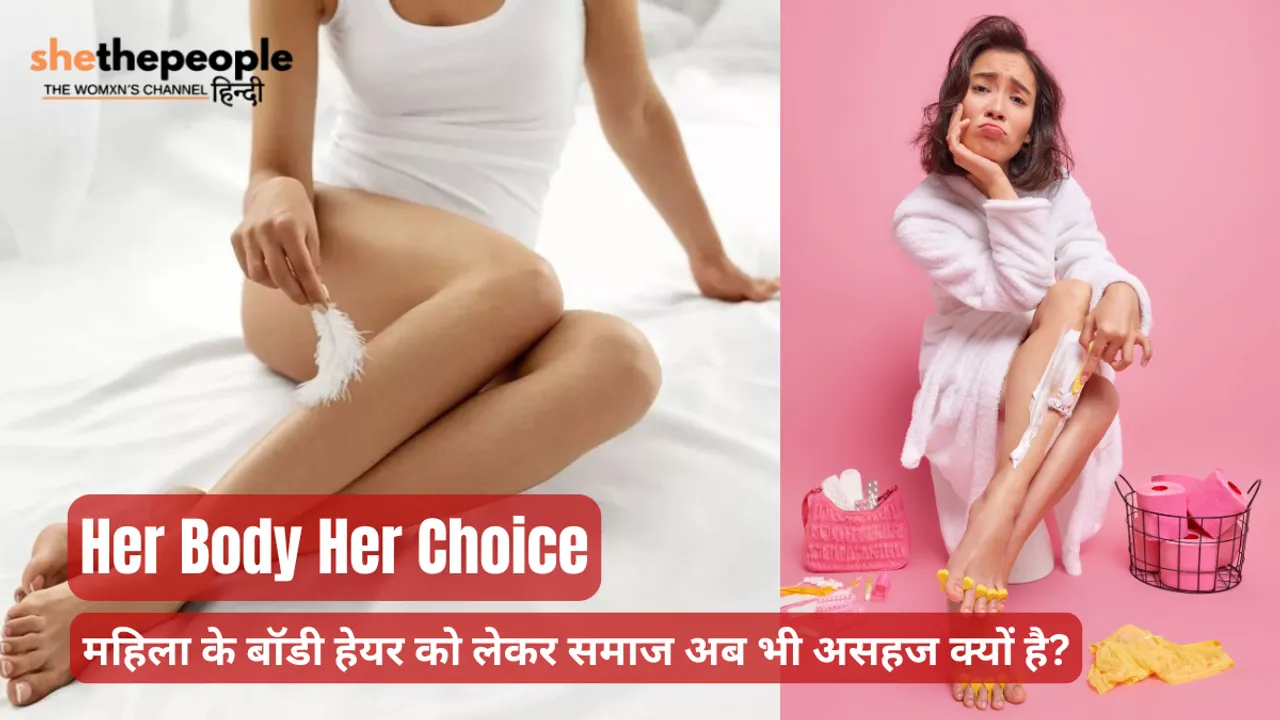 SheThePeople Images (7)