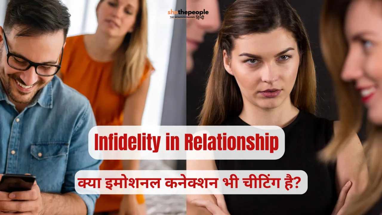 SheThePeople Images (8)