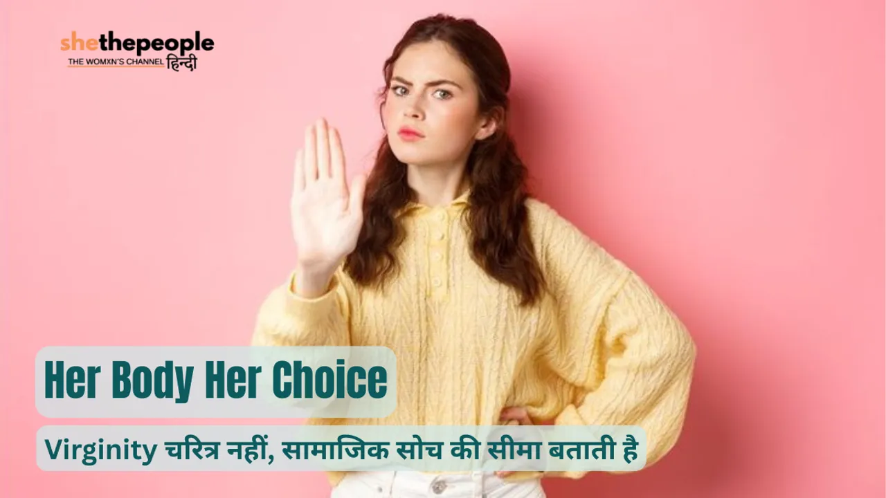 SheThePeople Images (10)