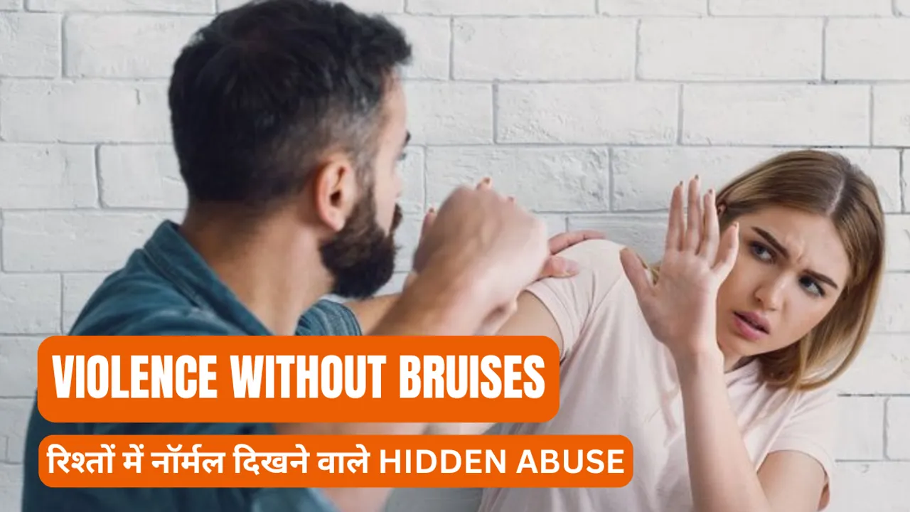 Violence Without Bruises