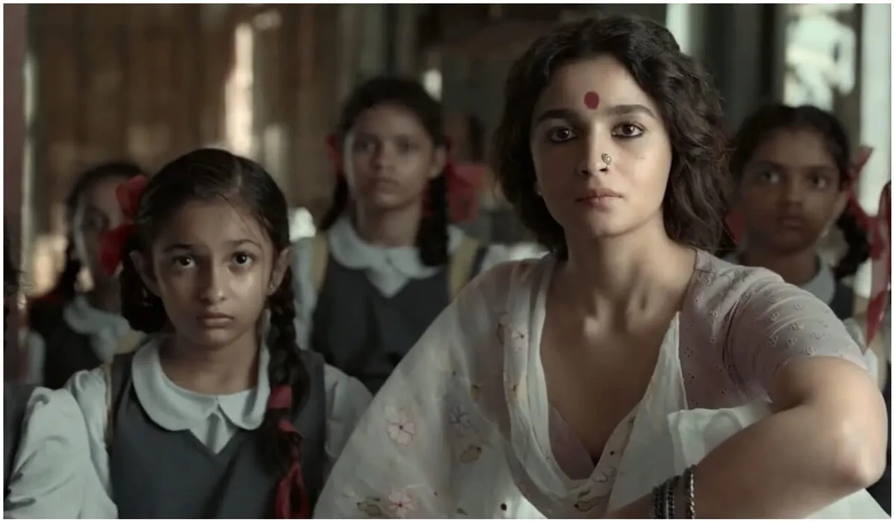 IIFA Nominations 2023