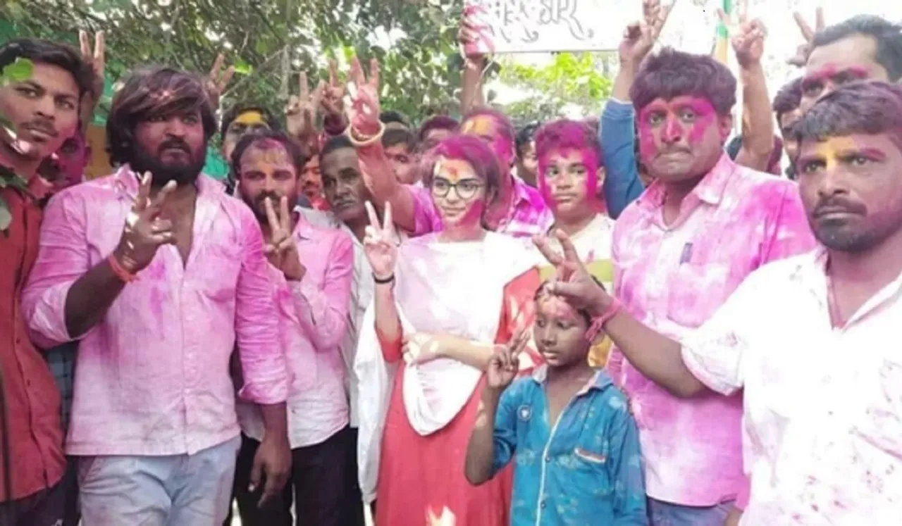 Sarpanch 