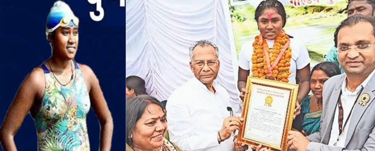 छत्तीसगढ़ की चंद्रकला
