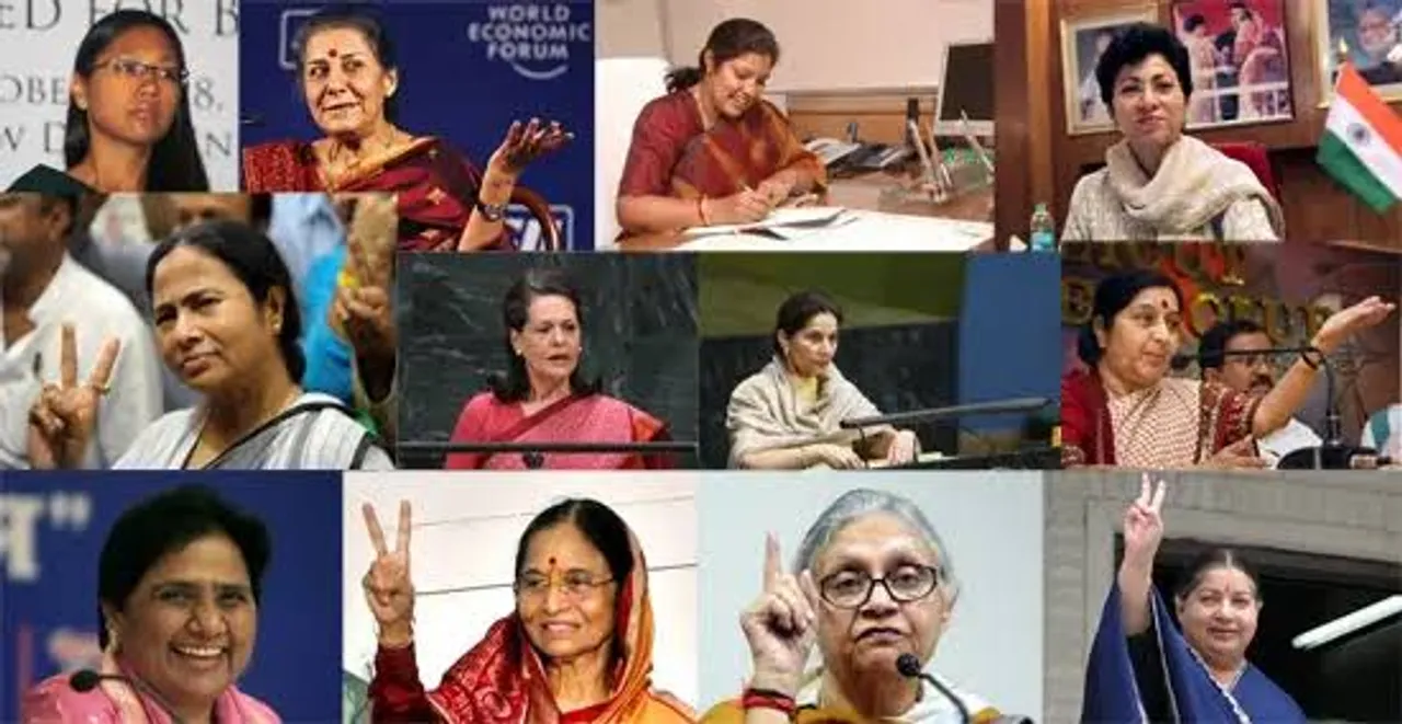 women politicians