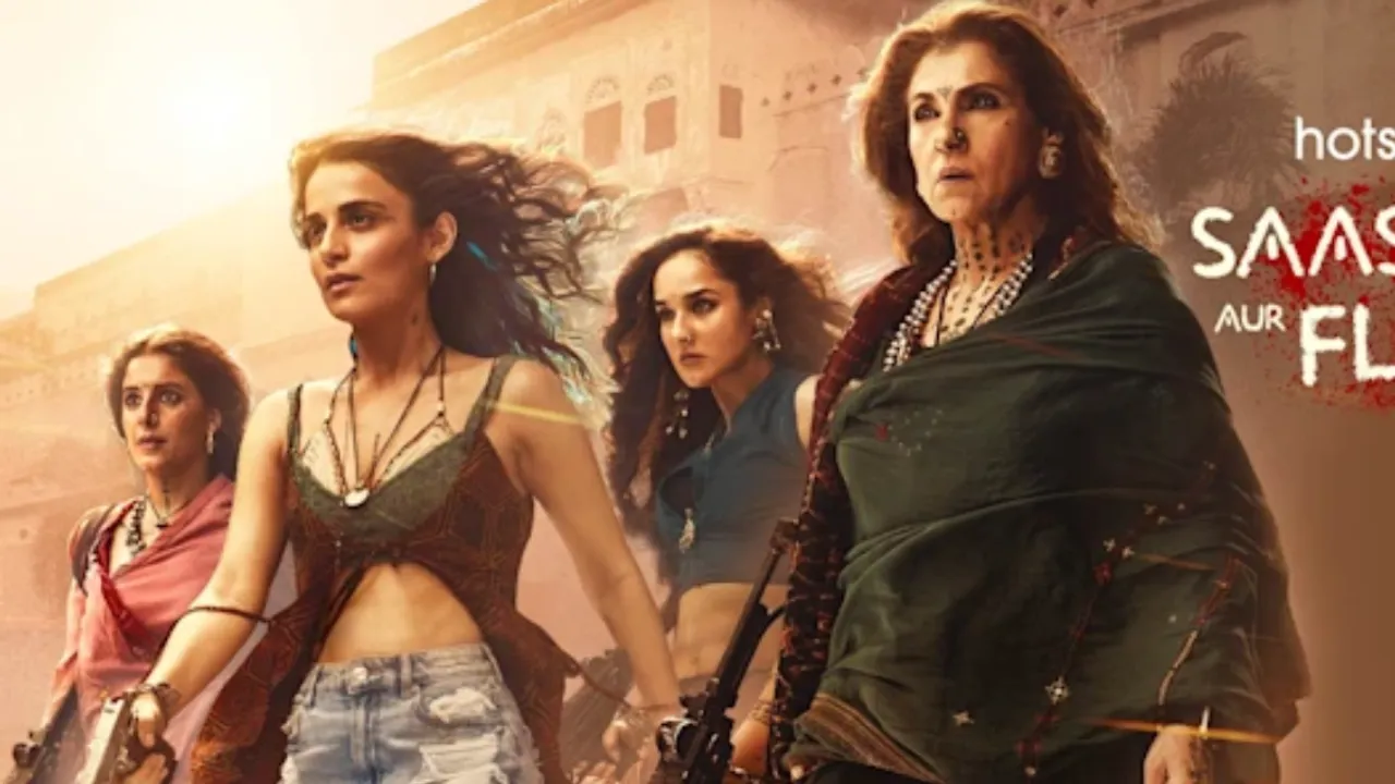 matriarchy (hotstar)