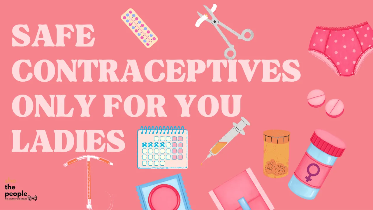 Safe Contraceptives 