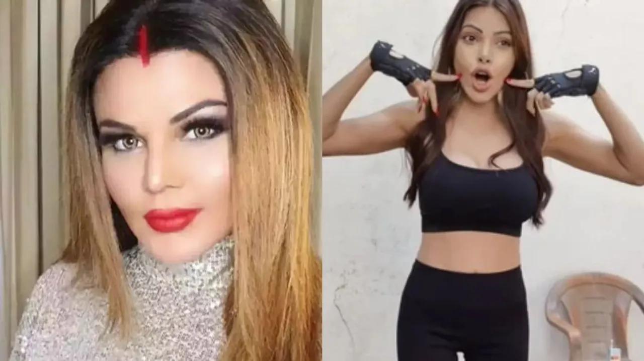 Rakhi Sawant