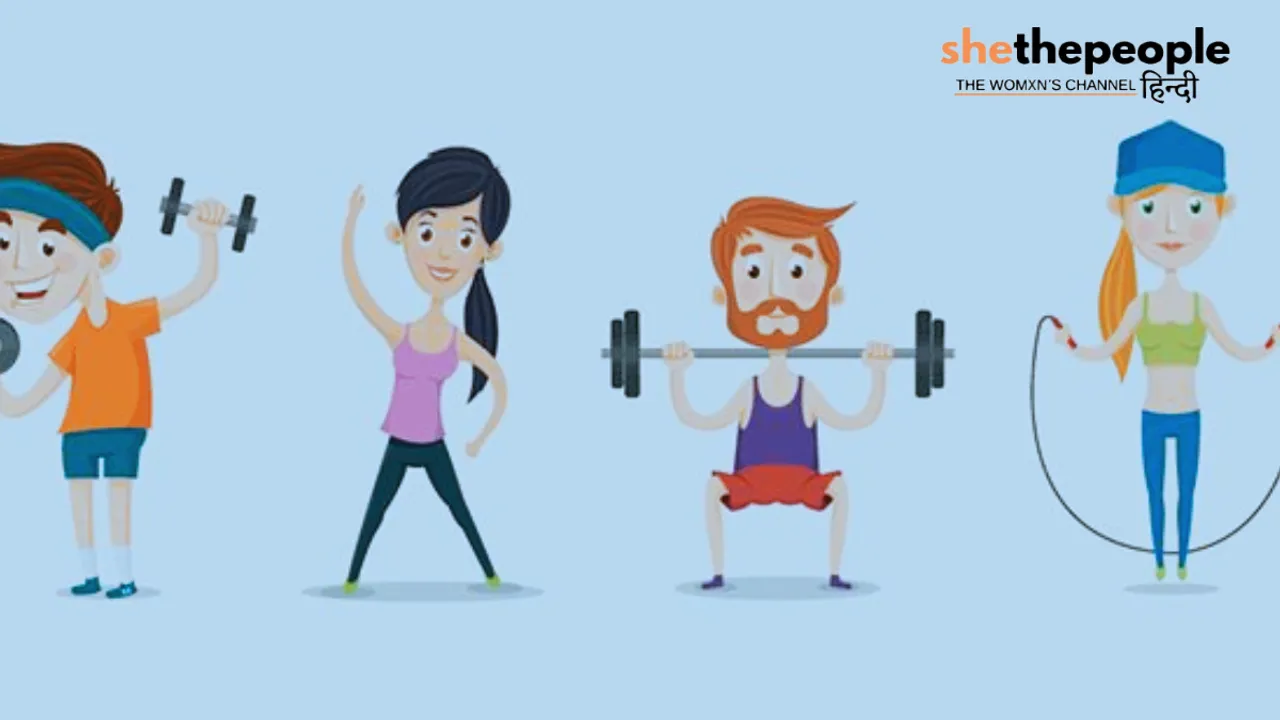 Regular Exercise.png