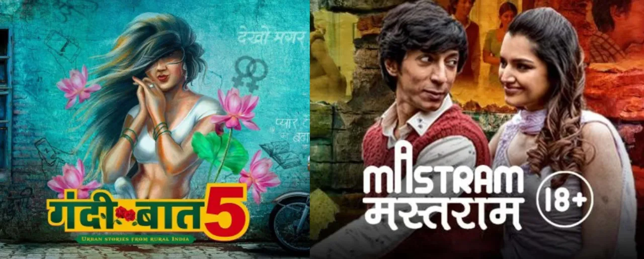 Hindi Erotic Show (Image Credit: MX Player/Alt Balaji)