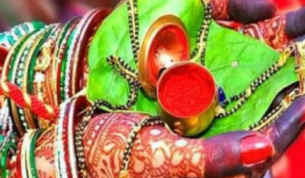 Hariyali Teej 2023(ChattishgadhNews)