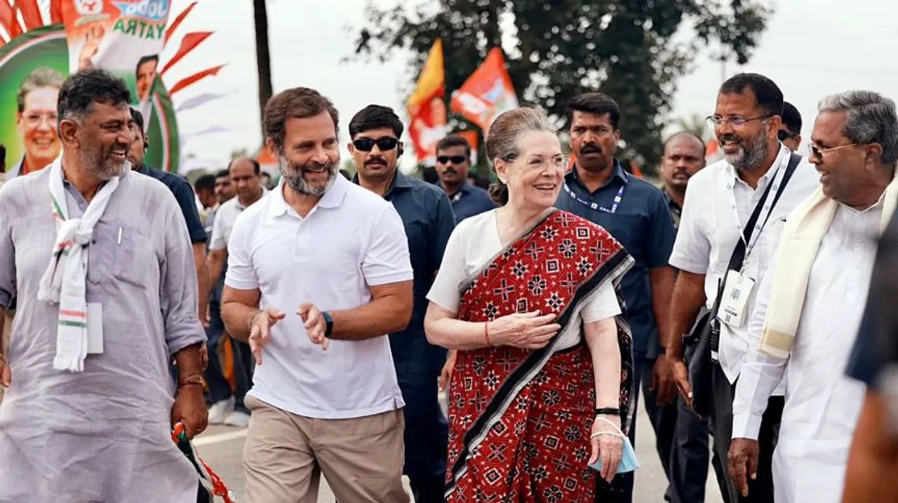 Bharat Jodo Yatra 