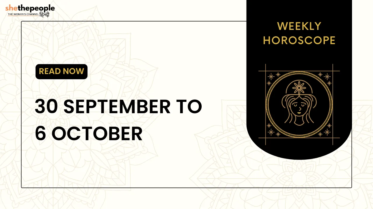 Weekly Horoscope