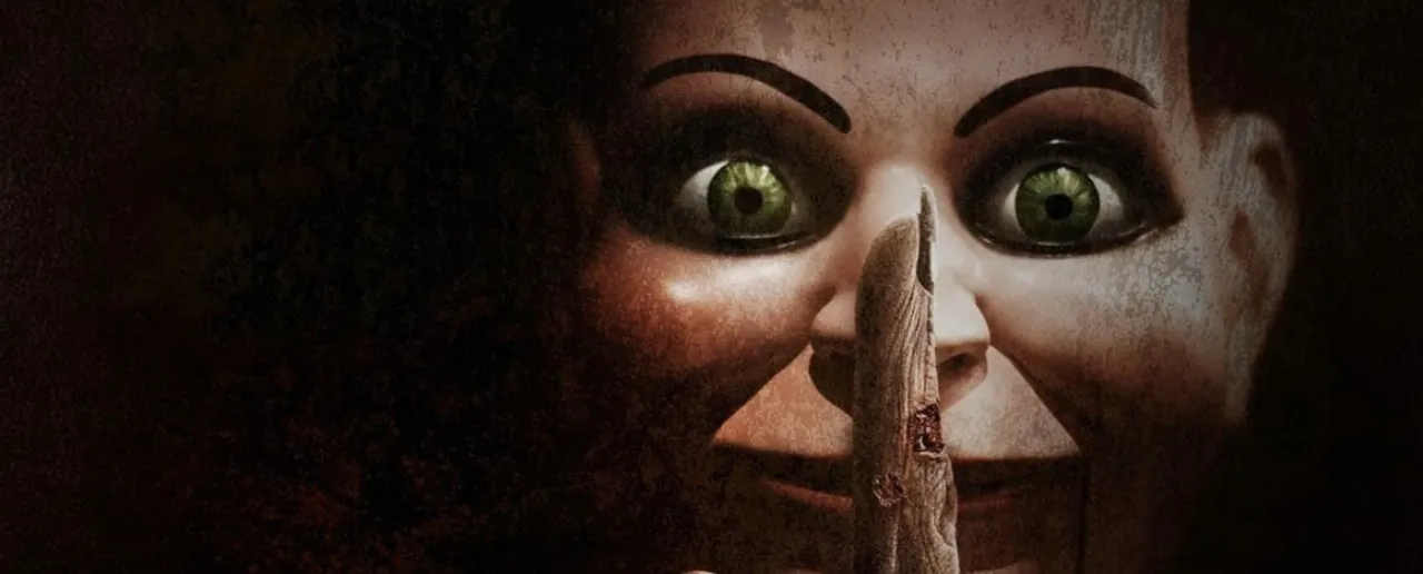 Horror movie