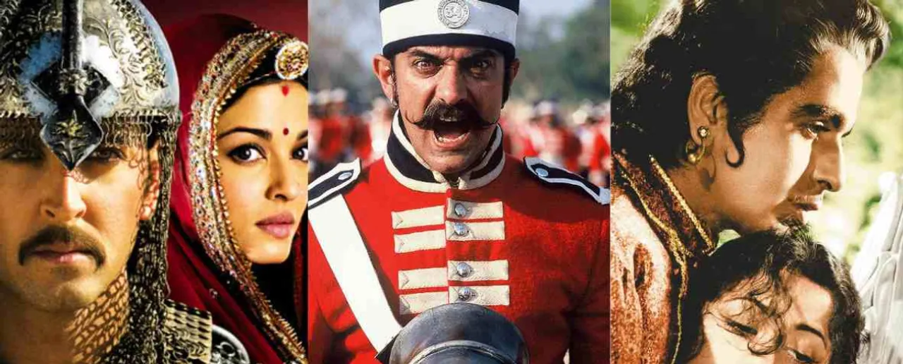 indian
