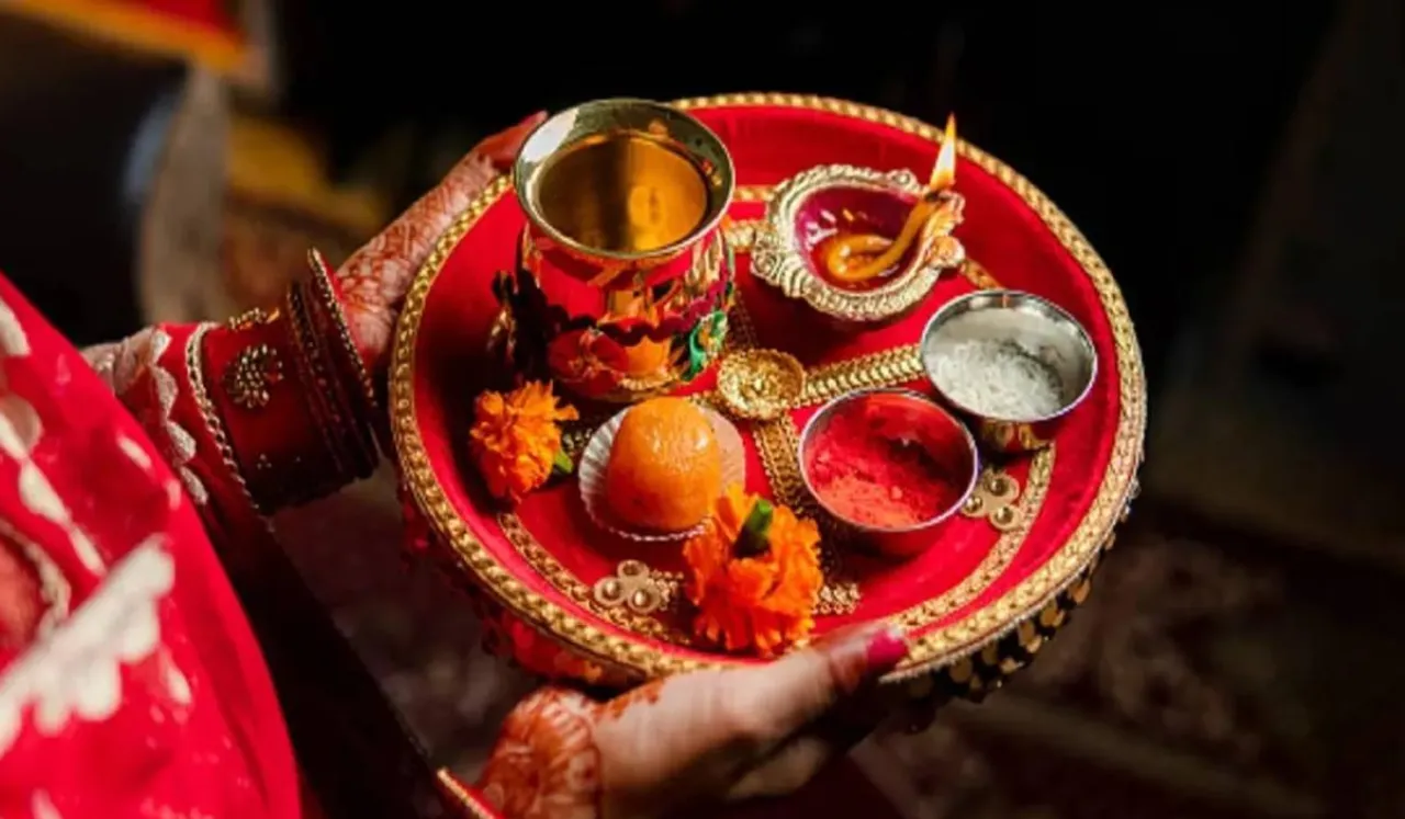 Karwa Chauth 2023