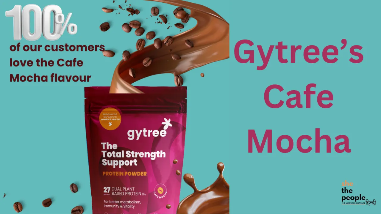 Recipe Of Gytree’s Cafe Mocha 