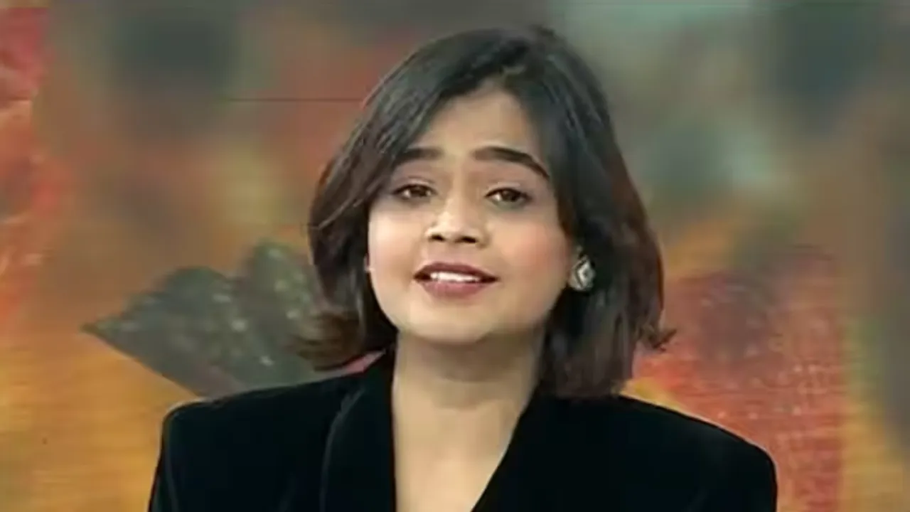 suhani shah