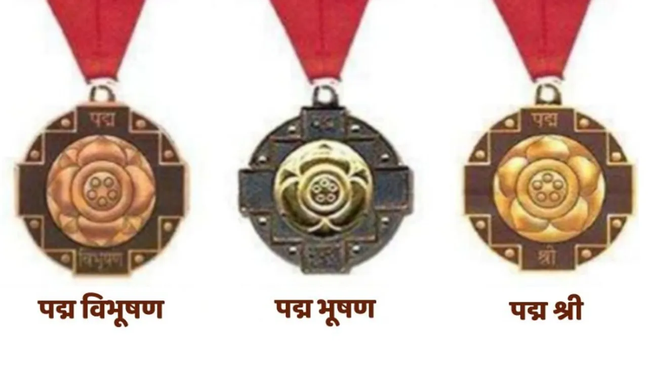 पद्म सम्मान