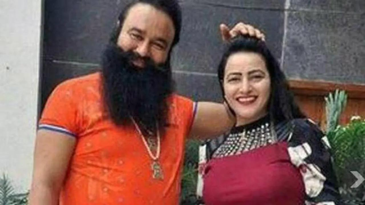 honeypreet