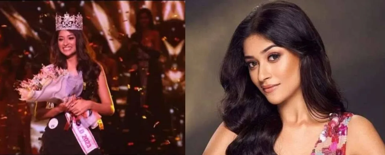 Nandini 