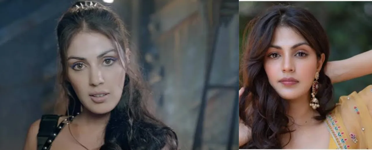 रिया चक्रवर्ती 