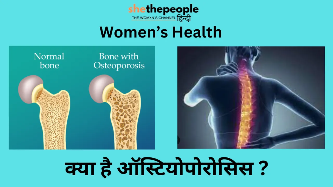 women health .png