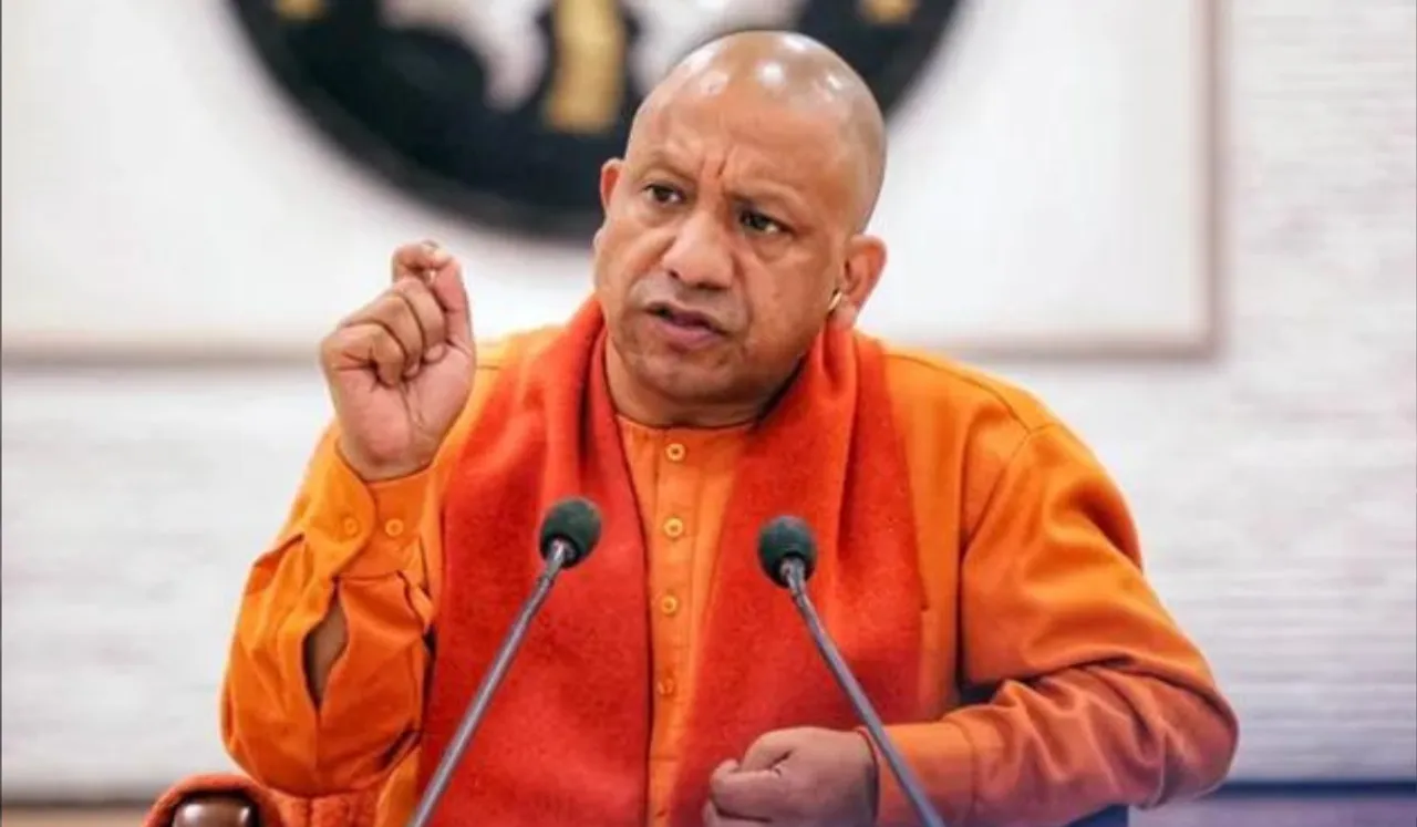 CM Yogi 