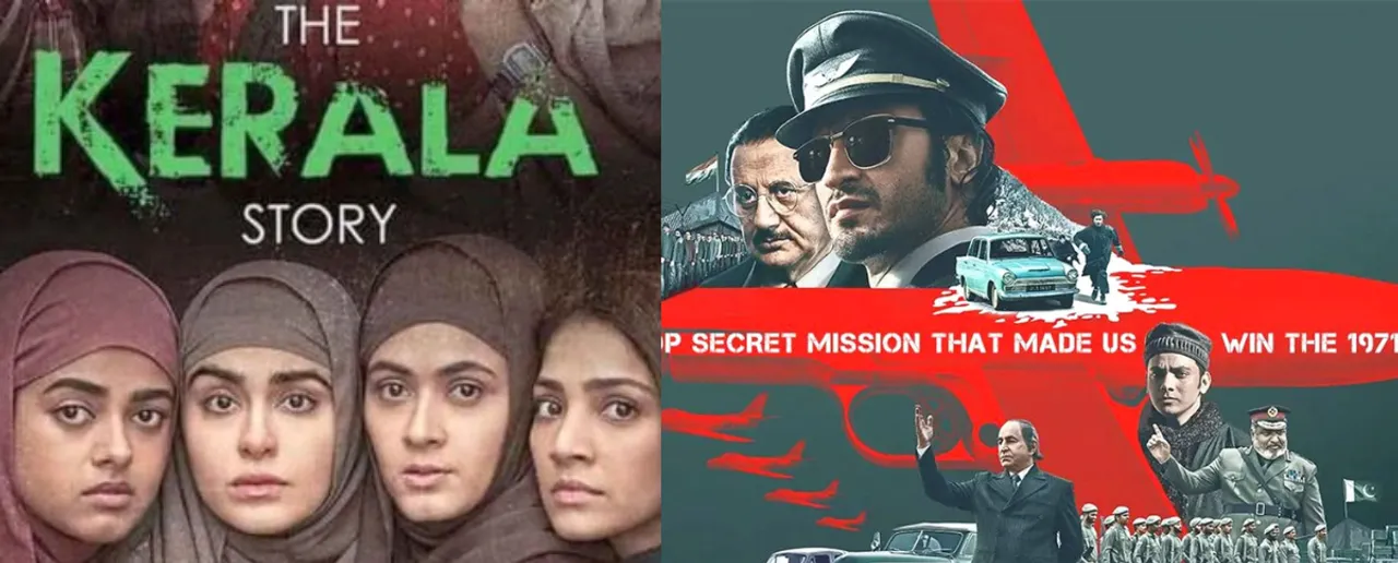 Bollywood movies in May